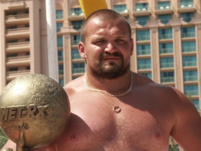 Vasyl Virastyuk won the title in 2004